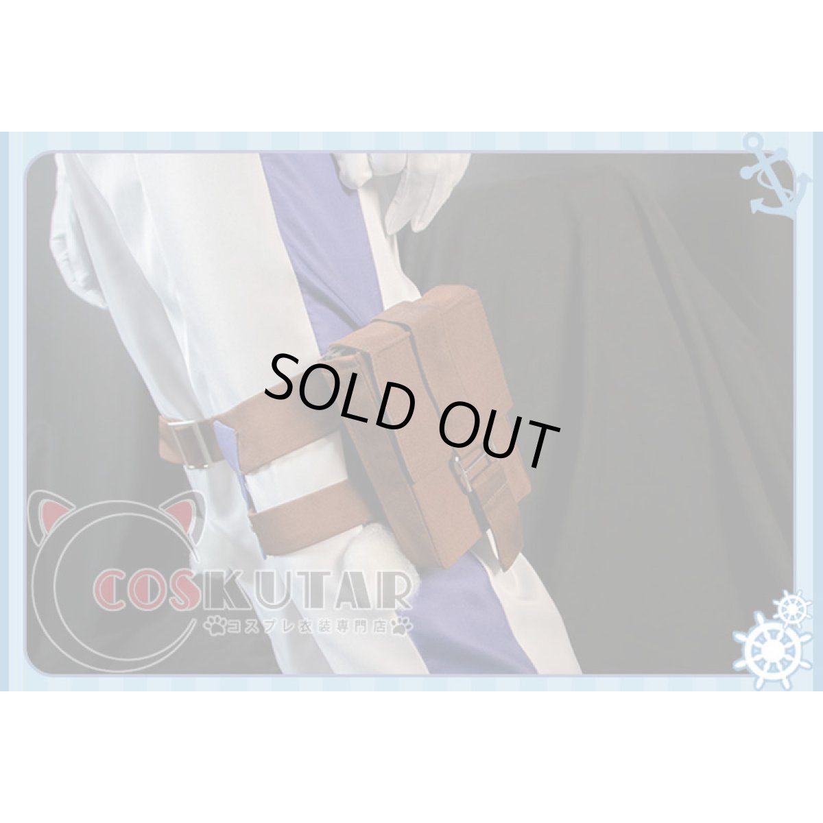 画像8: 第五人格 IdentityV CP28 遠航の日 囚人 ルカ・バルサー コスプレ衣装 (8)