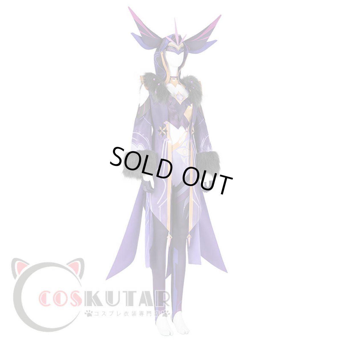 画像2: 原神 Genshin ファデュイ 雷蛍術師 コスプレ衣装 (2)