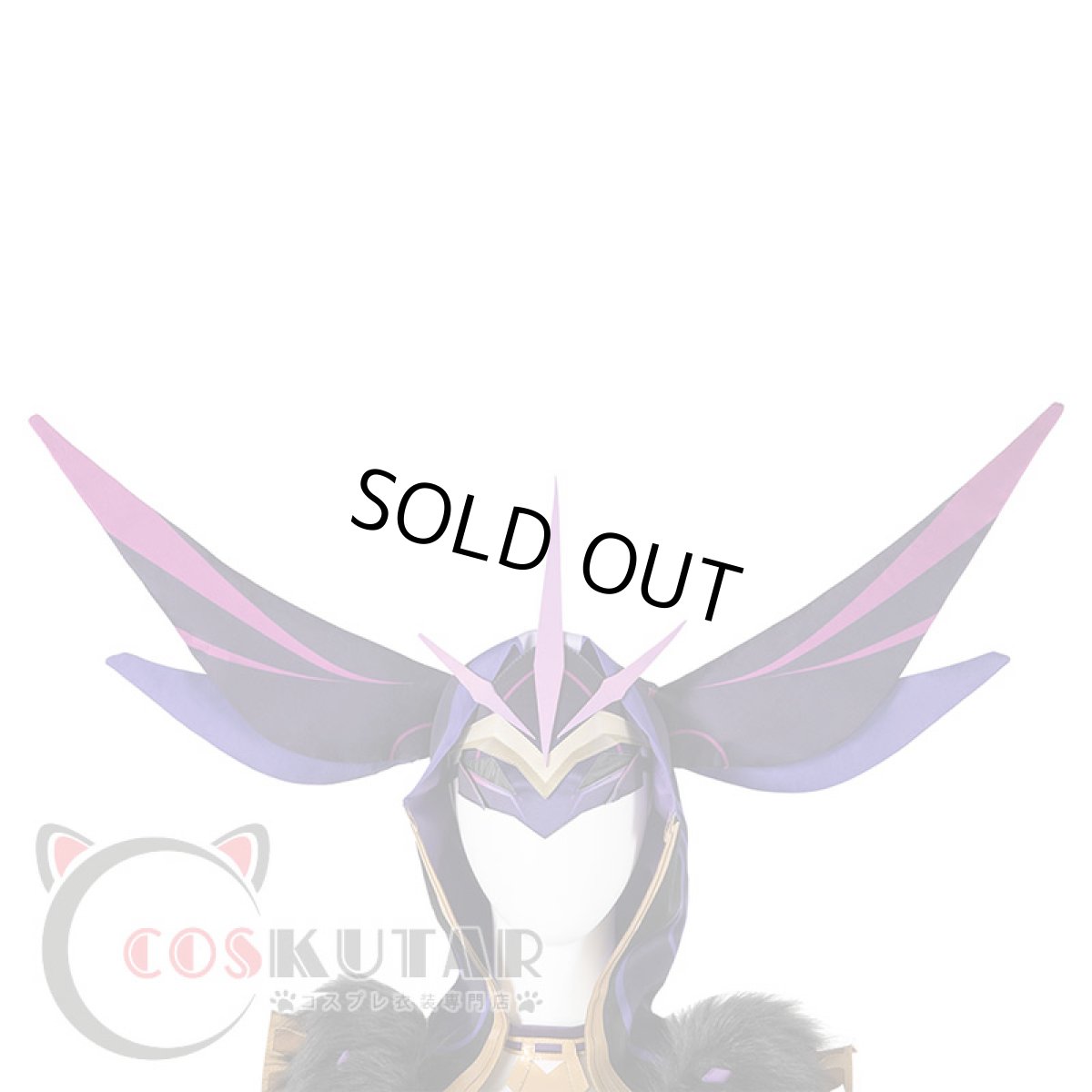 画像6: 原神 Genshin ファデュイ 雷蛍術師 コスプレ衣装 (6)