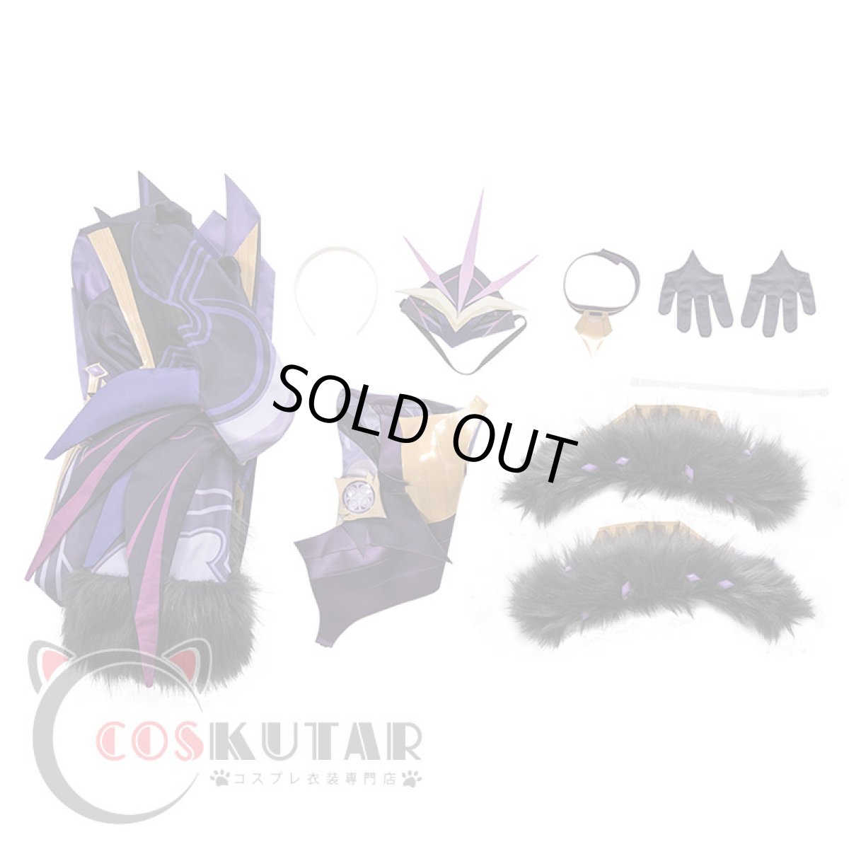 画像5: 原神 Genshin ファデュイ 雷蛍術師 コスプレ衣装 (5)