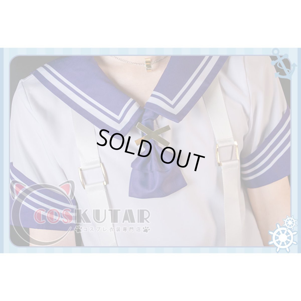 画像5: 第五人格 IdentityV CP28 遠航の日 囚人 ルカ・バルサー コスプレ衣装 (5)