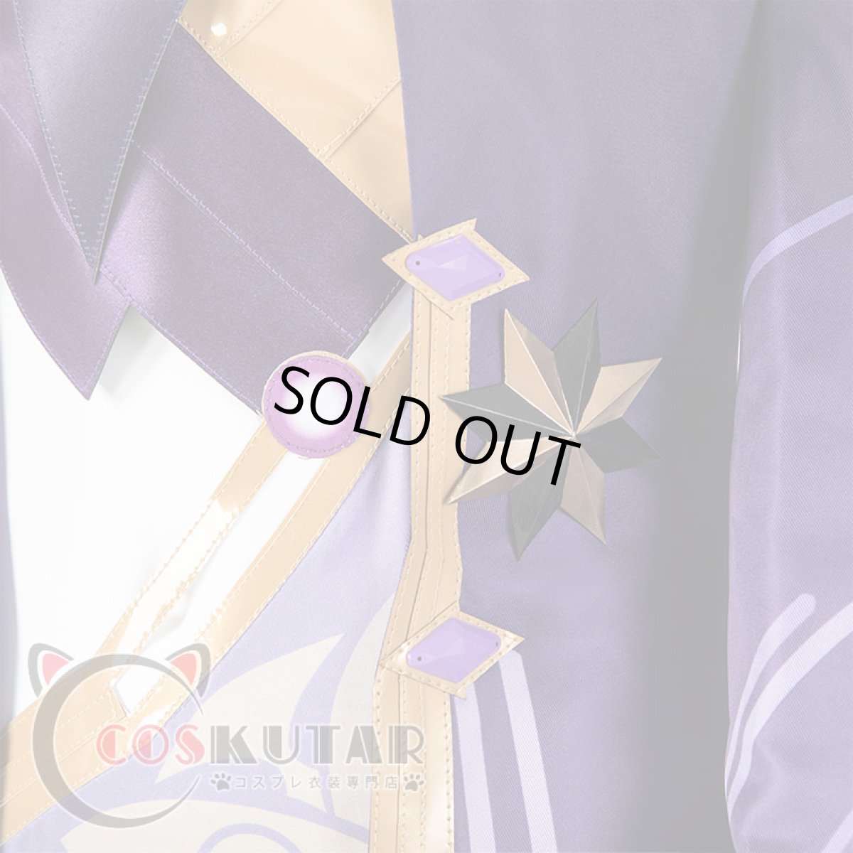 画像10: 原神 Genshin ファデュイ 雷蛍術師 コスプレ衣装 (10)