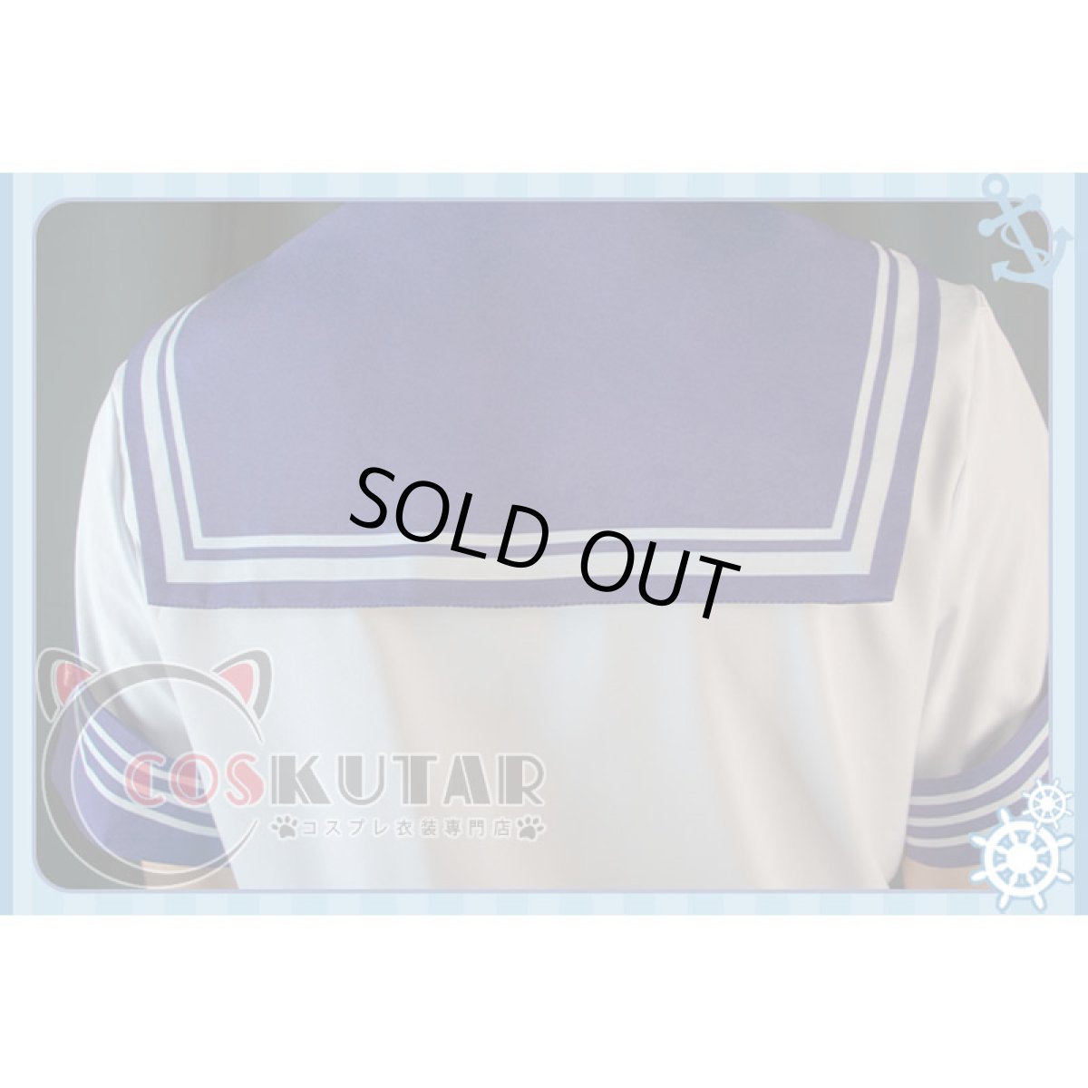 画像7: 第五人格 IdentityV CP28 遠航の日 囚人 ルカ・バルサー コスプレ衣装 (7)