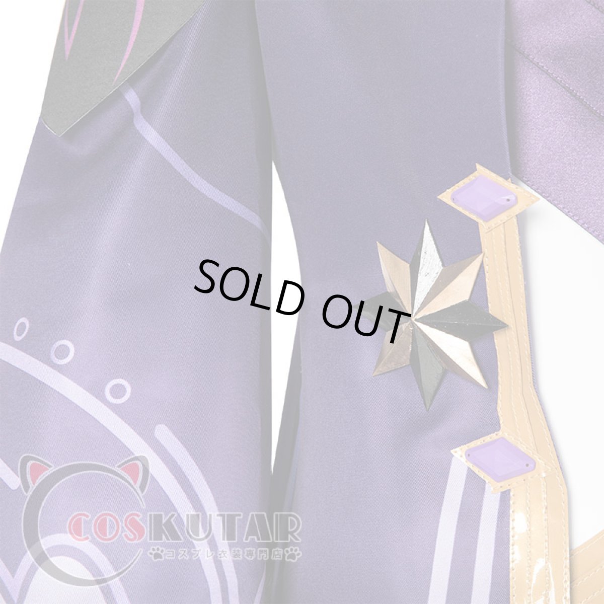 画像7: 原神 Genshin ファデュイ 雷蛍術師 コスプレ衣装 (7)