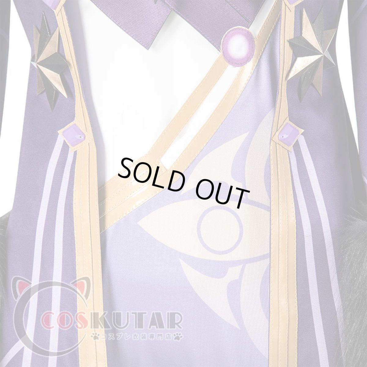 画像9: 原神 Genshin ファデュイ 雷蛍術師 コスプレ衣装 (9)