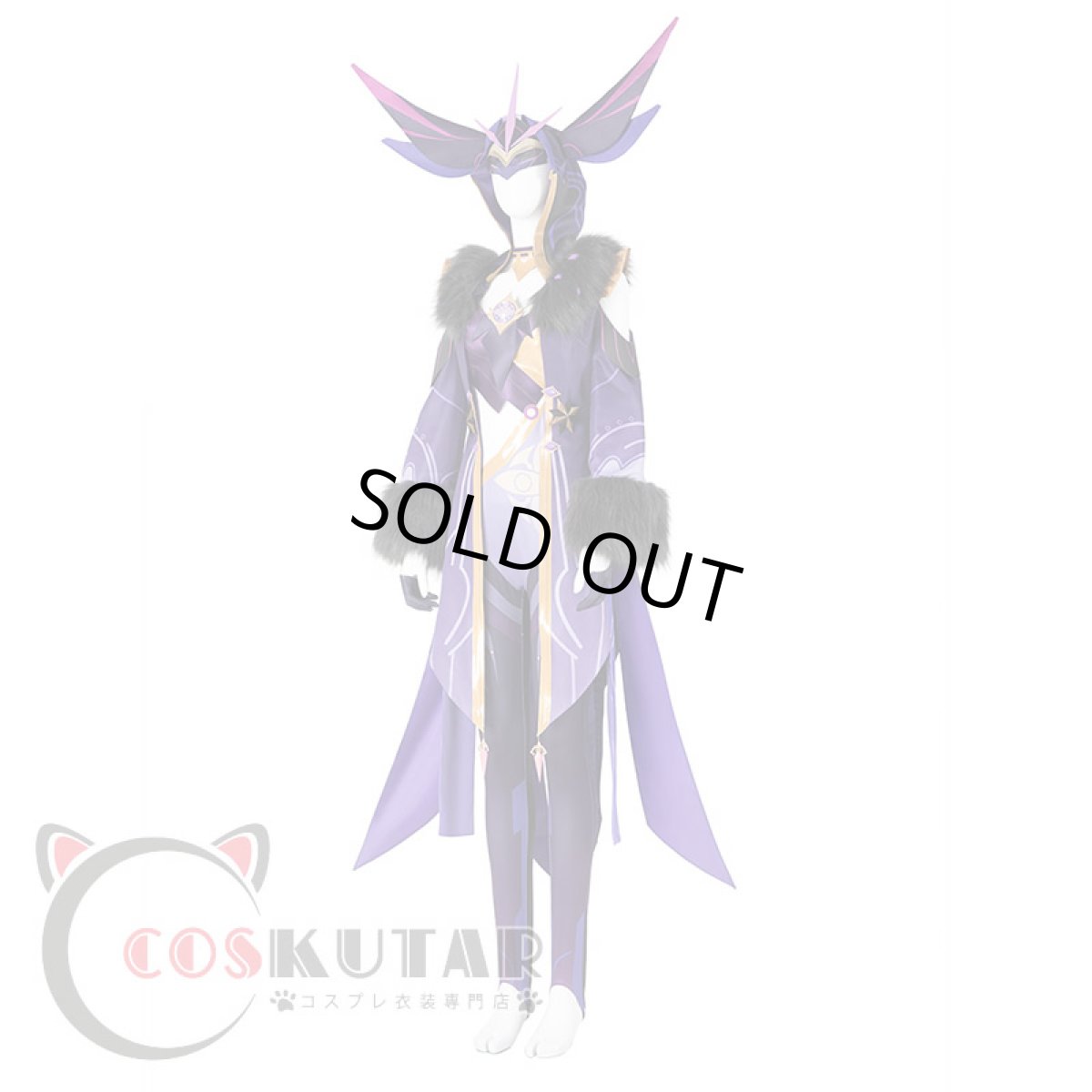 画像3: 原神 Genshin ファデュイ 雷蛍術師 コスプレ衣装 (3)