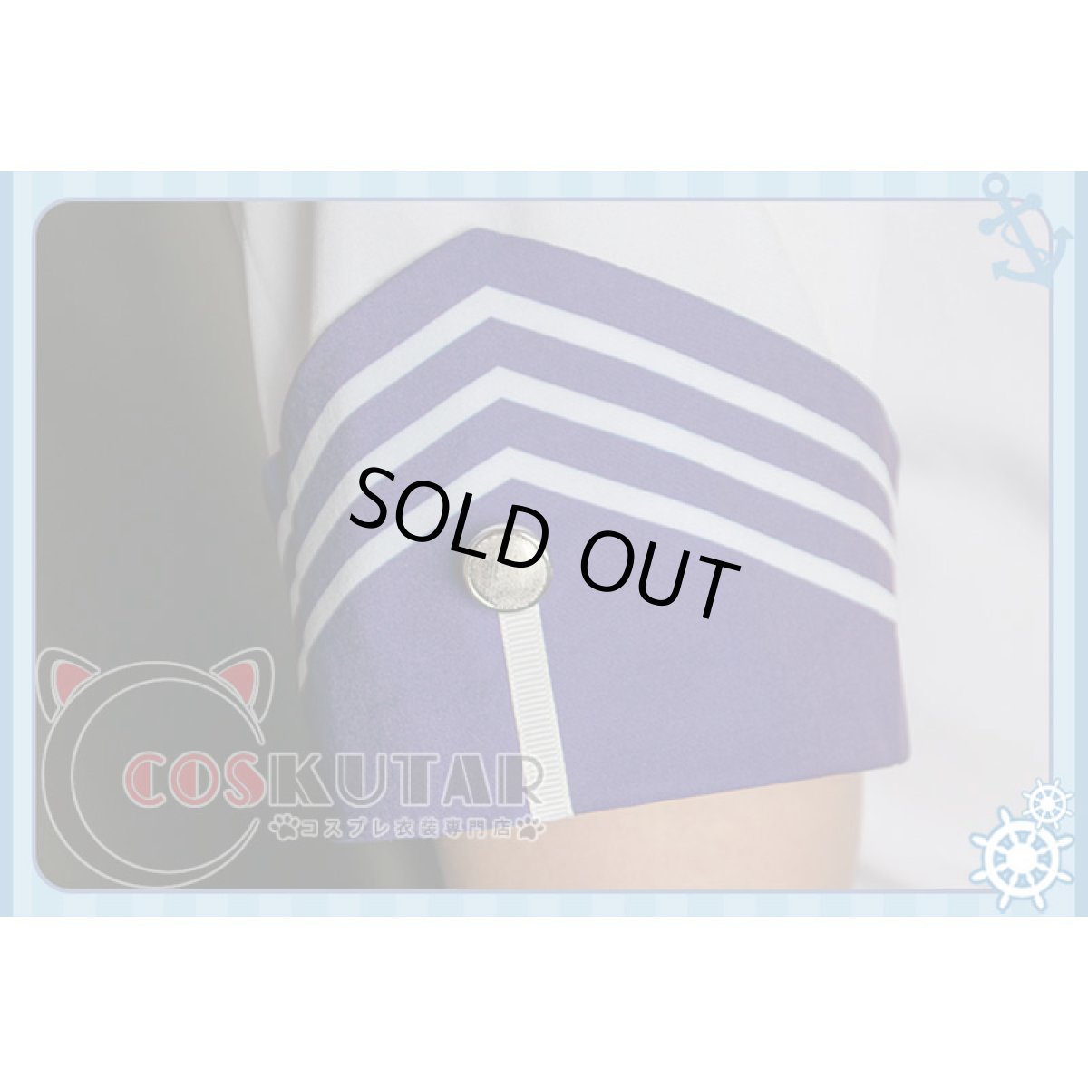 画像6: 第五人格 IdentityV CP28 遠航の日 囚人 ルカ・バルサー コスプレ衣装 (6)