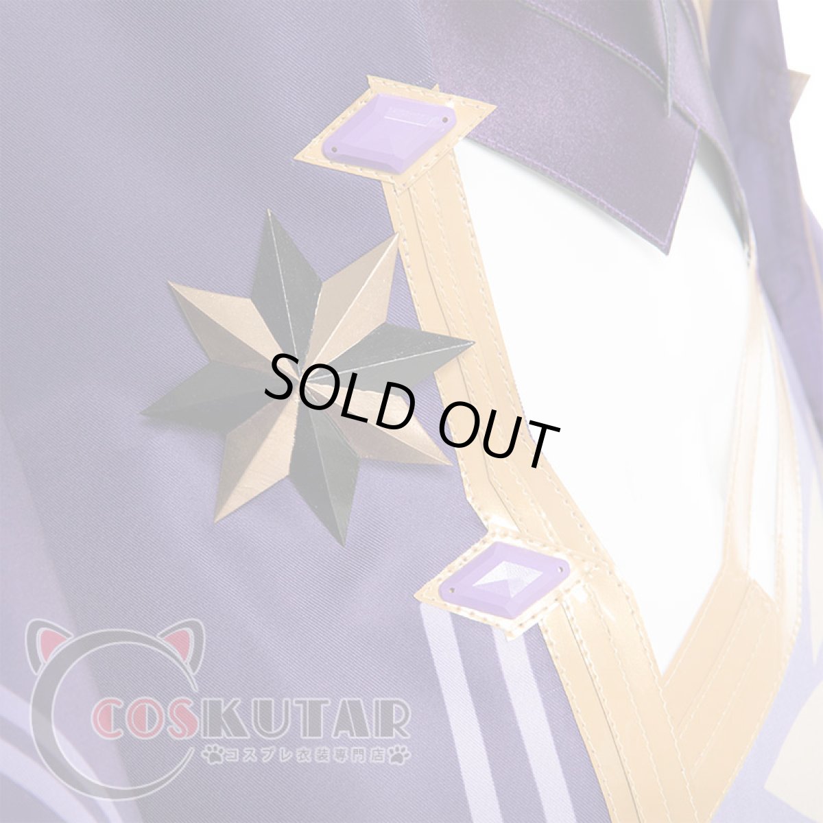 画像16: 原神 Genshin ファデュイ 雷蛍術師 コスプレ衣装 (16)