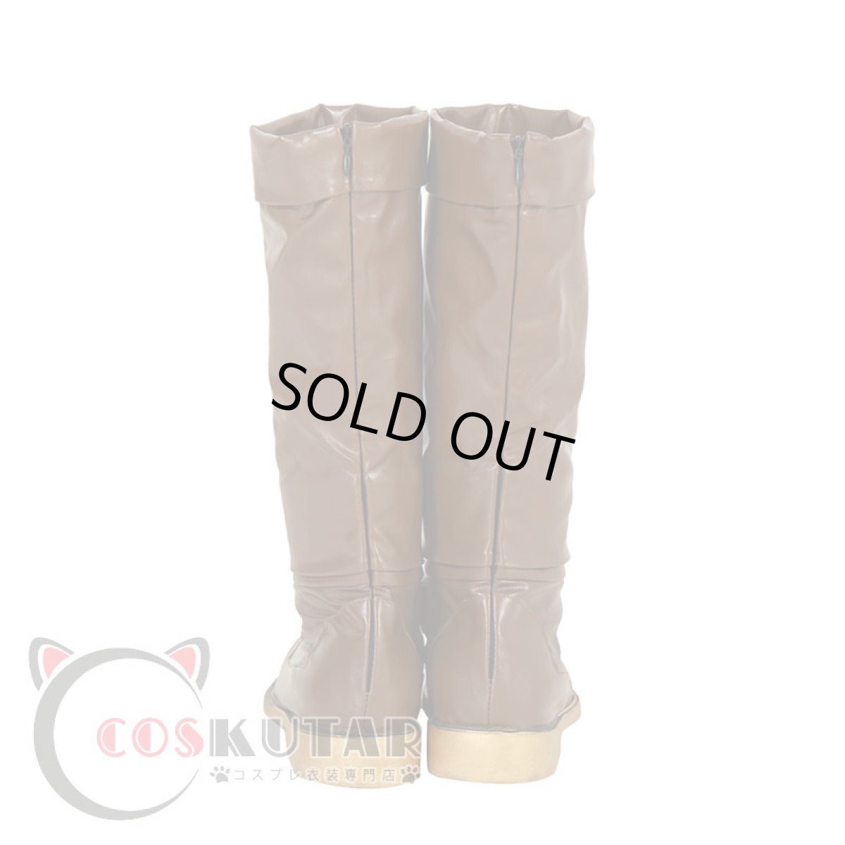 画像18: ゼルダの伝説 スカイウォードソード リンク コスプレ衣装 (18)