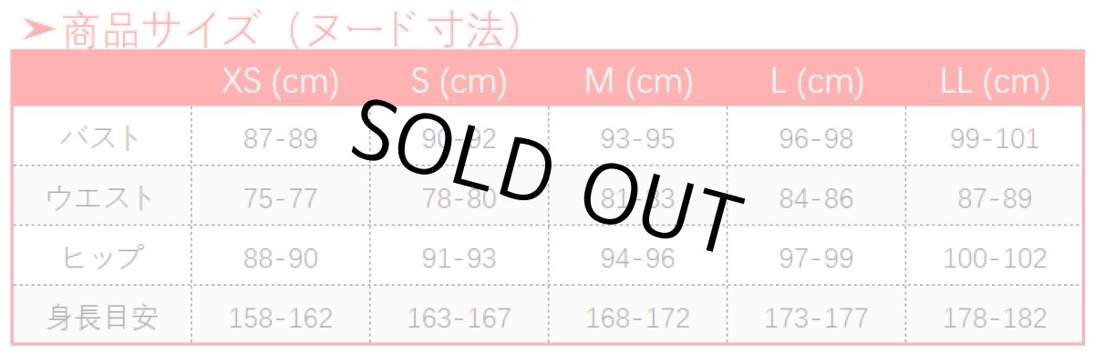 画像20: ゼルダの伝説 スカイウォードソード リンク コスプレ衣装 (20)