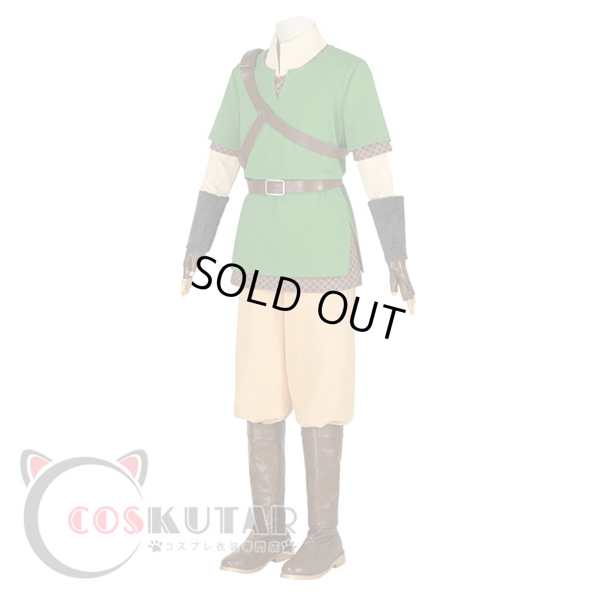 画像4: ゼルダの伝説 スカイウォードソード リンク コスプレ衣装 (4)