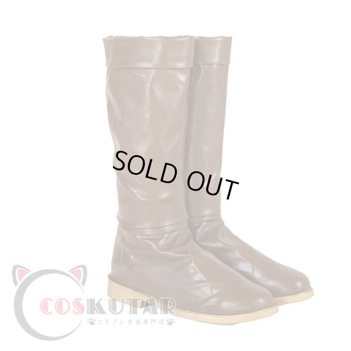 画像17: ゼルダの伝説 スカイウォードソード リンク コスプレ衣装 (17)