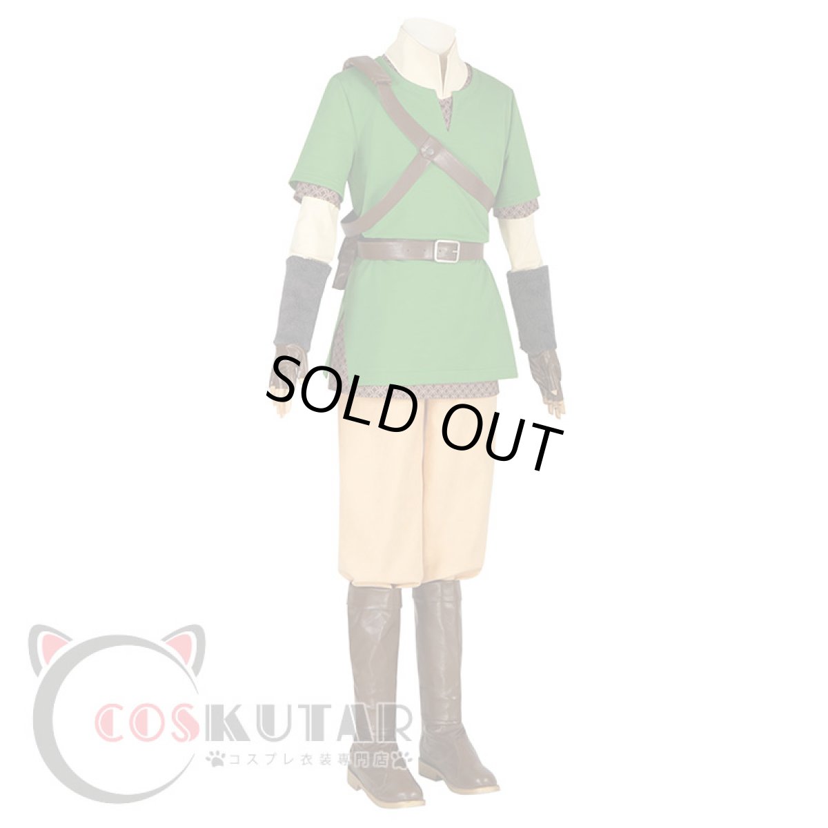 画像3: ゼルダの伝説 スカイウォードソード リンク コスプレ衣装 (3)