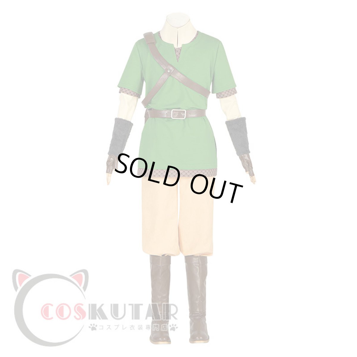 画像2: ゼルダの伝説 スカイウォードソード リンク コスプレ衣装 (2)