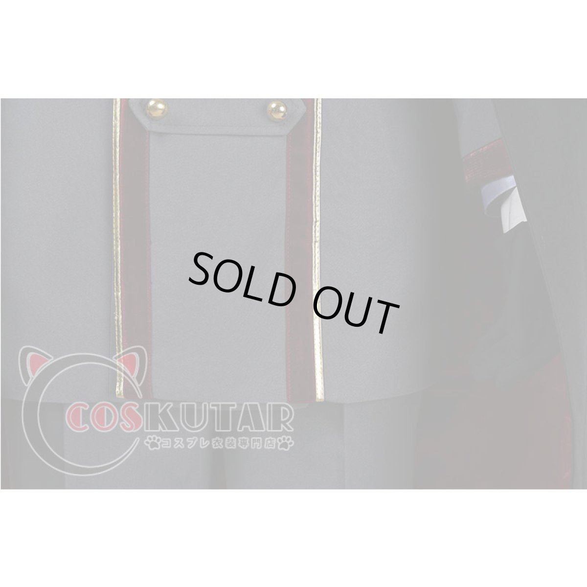 画像9: バーチャルYouTuber 渋谷ハジメ コスプレ衣装 (9)