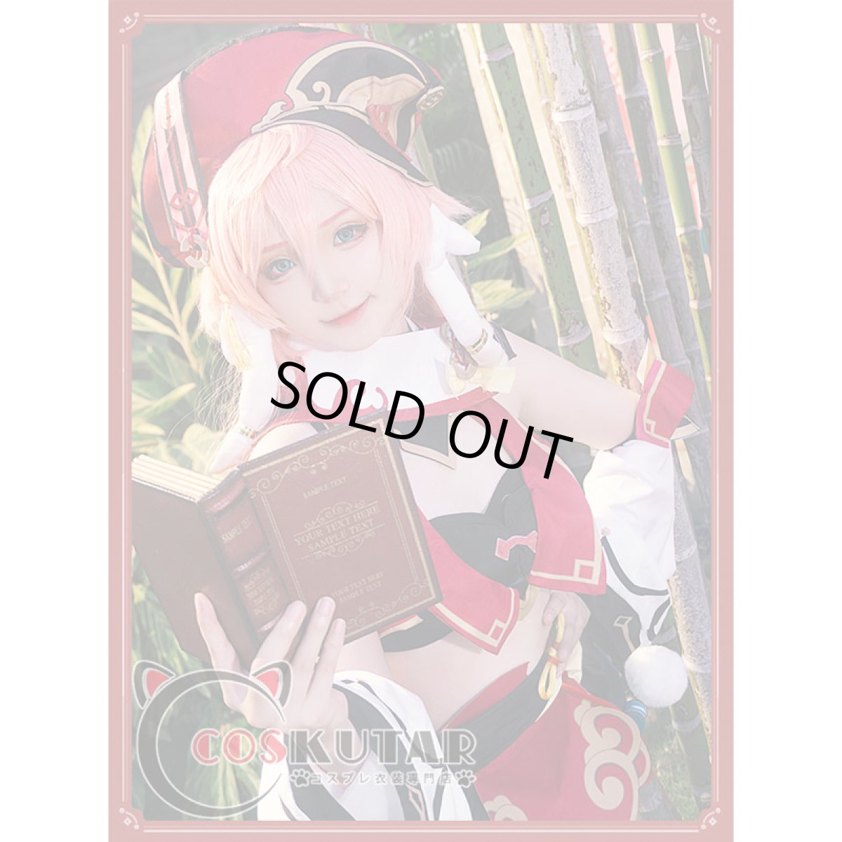 画像4: 原神 Genshin 煙緋 ヤンフェイ コスプレ衣装 (4)