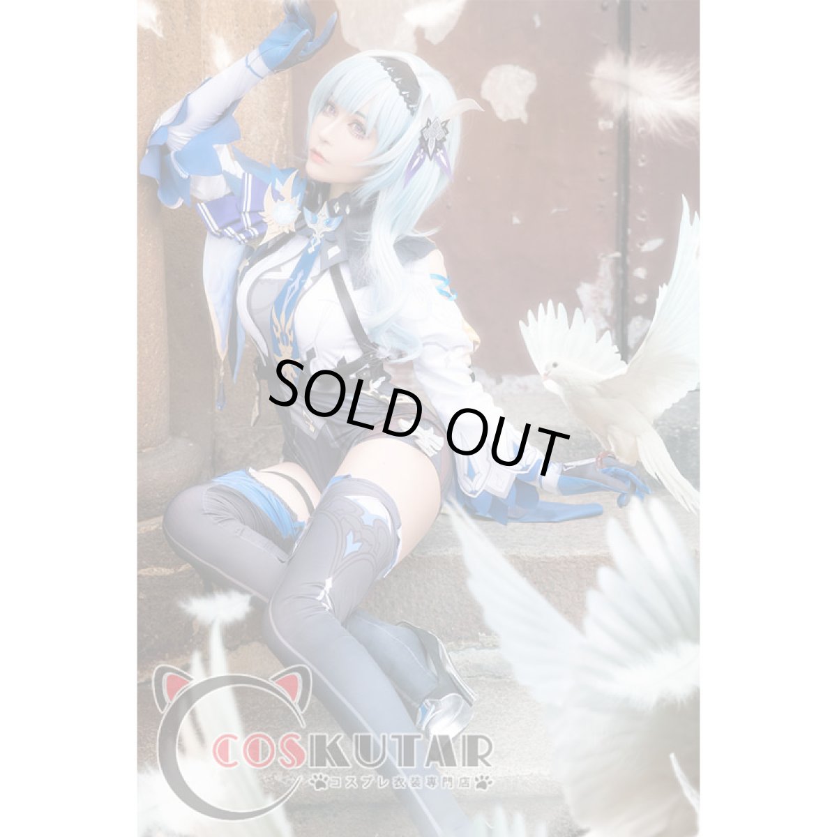 画像5: 原神 Genshin エウルア コスプレ衣装 (5)