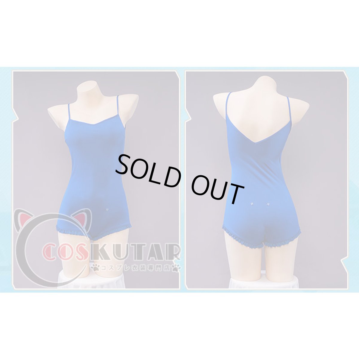 画像13: 原神 Genshin 水着 サマータイムスパークル バーバラ コスプレ衣装 修正版 (13)