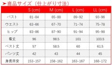 画像20: 原神 Genshin アルベド コスプレ衣装 (20)