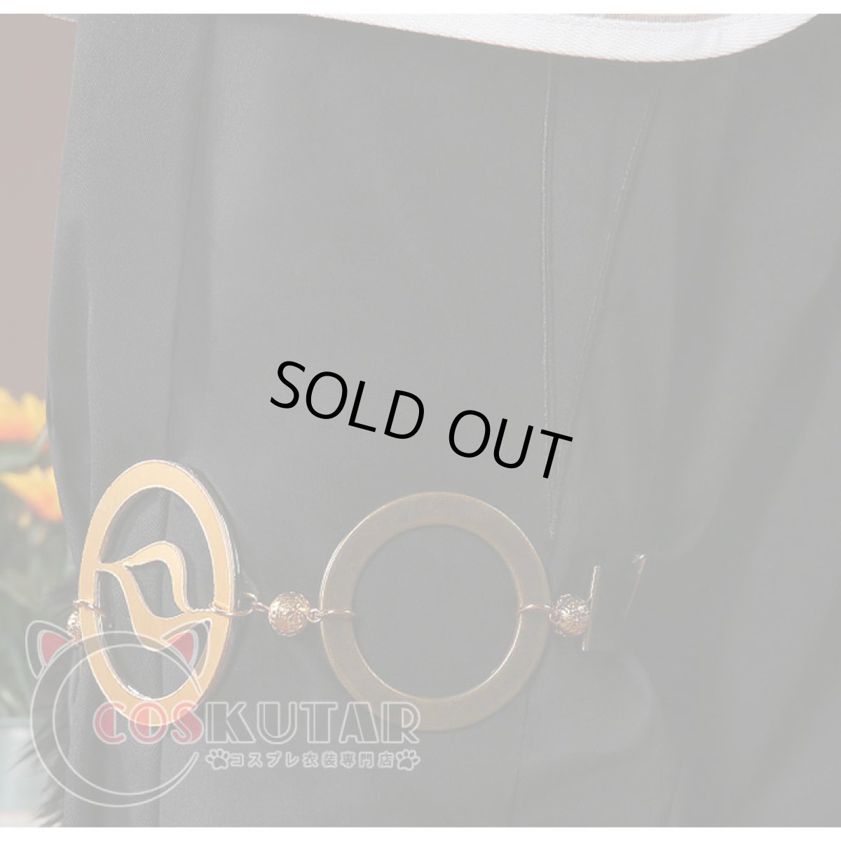 画像10: 原神 Genshin ディルック コスプレ衣装 (10)