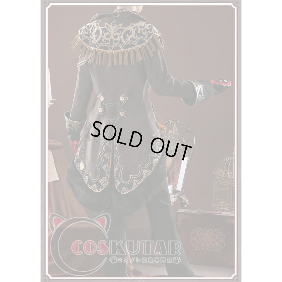 画像4: 原神 Genshin ディルック コスプレ衣装 (4)