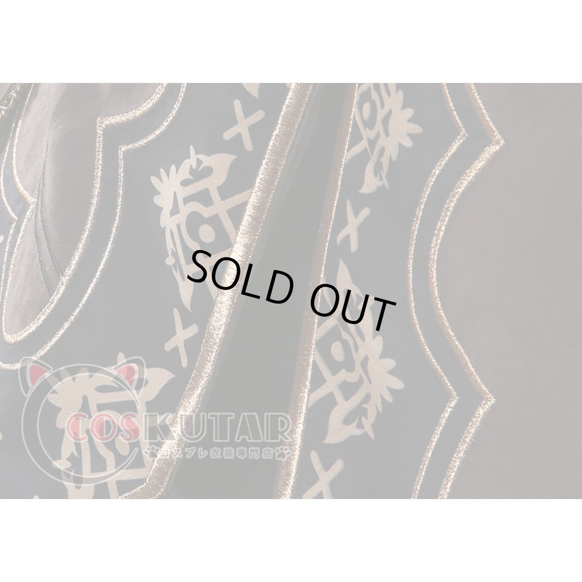 画像9: 原神 Genshin ディルック コスプレ衣装 (9)