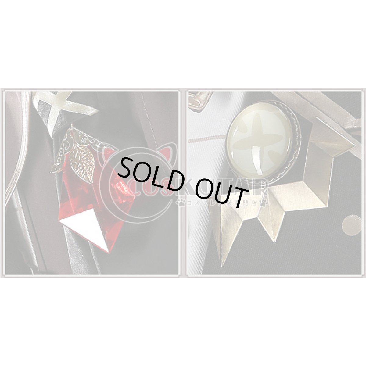 画像14: 原神 Genshin ディルック コスプレ衣装 (14)