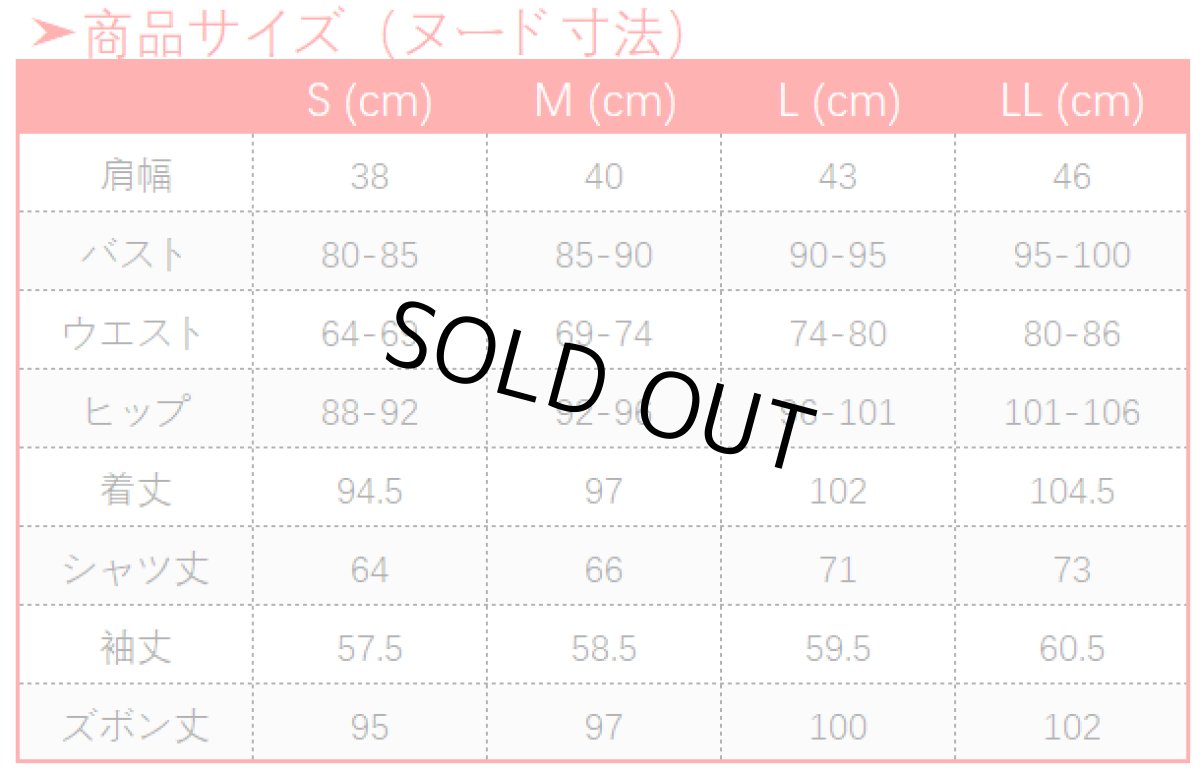画像15: 原神 Genshin ディルック コスプレ衣装 (15)