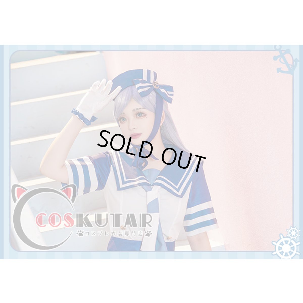 画像5: 第五人格 IdentityV CP28 遠航の日 調香師 ウィラ・ナイエル コスプレ衣装 (5)