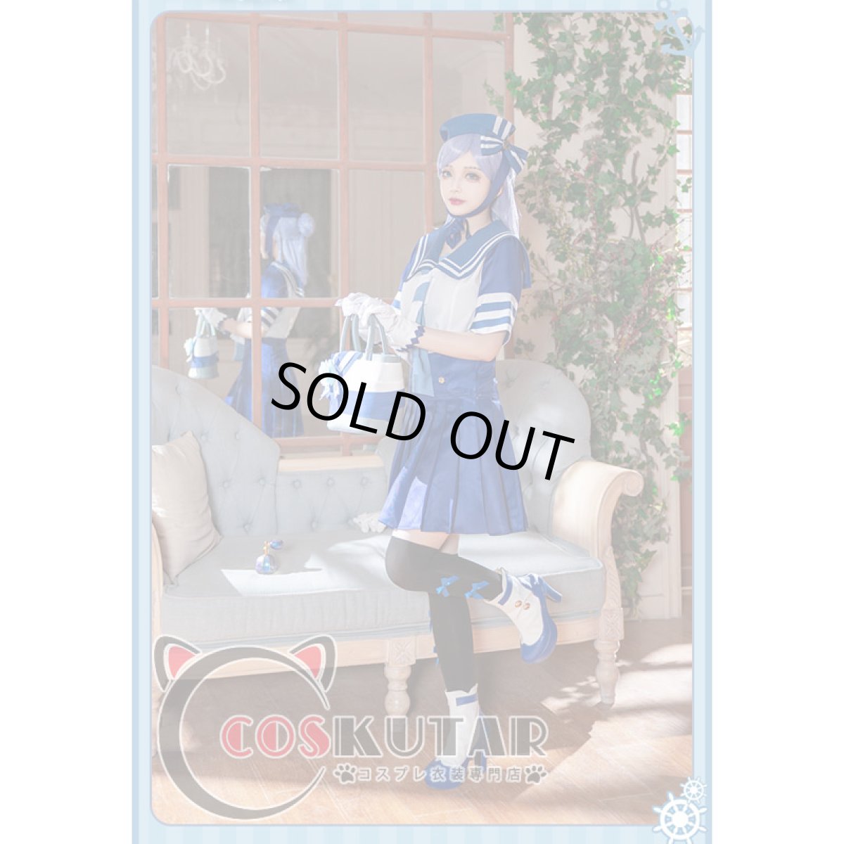 画像2: 第五人格 IdentityV CP28 遠航の日 調香師 ウィラ・ナイエル コスプレ衣装 (2)