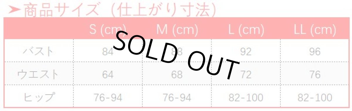 画像15: 第五人格 IdentityV CP28 遠航の日 漁師 グレイス コスプレ衣装 (15)