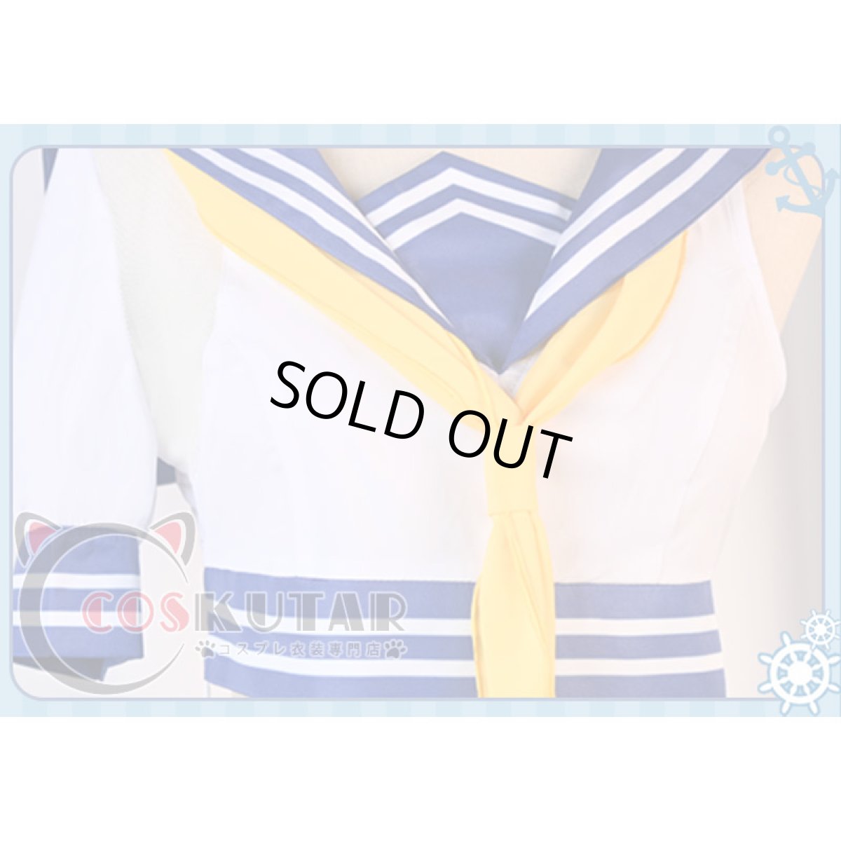 画像9: 第五人格 IdentityV CP28 遠航の日 漁師 グレイス コスプレ衣装 (9)