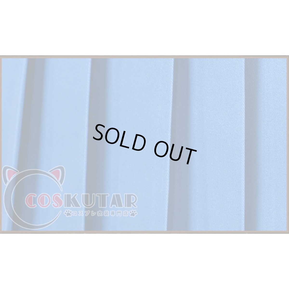 画像8: 第五人格 IdentityV セーラー服 庭師 エマ・ウッズ コスプレ衣装 (8)