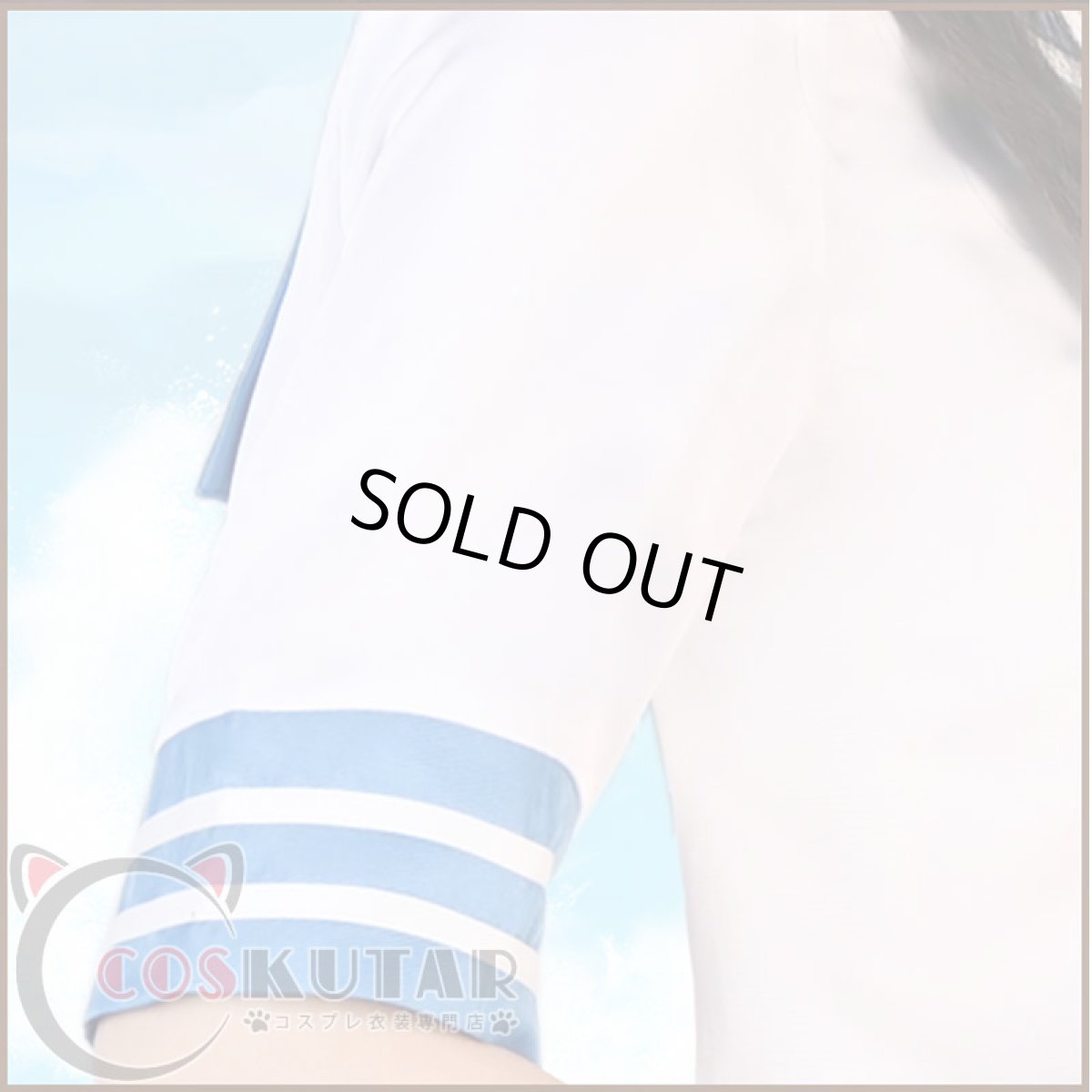 画像6: 第五人格 IdentityV セーラー服 庭師 エマ・ウッズ コスプレ衣装 (6)