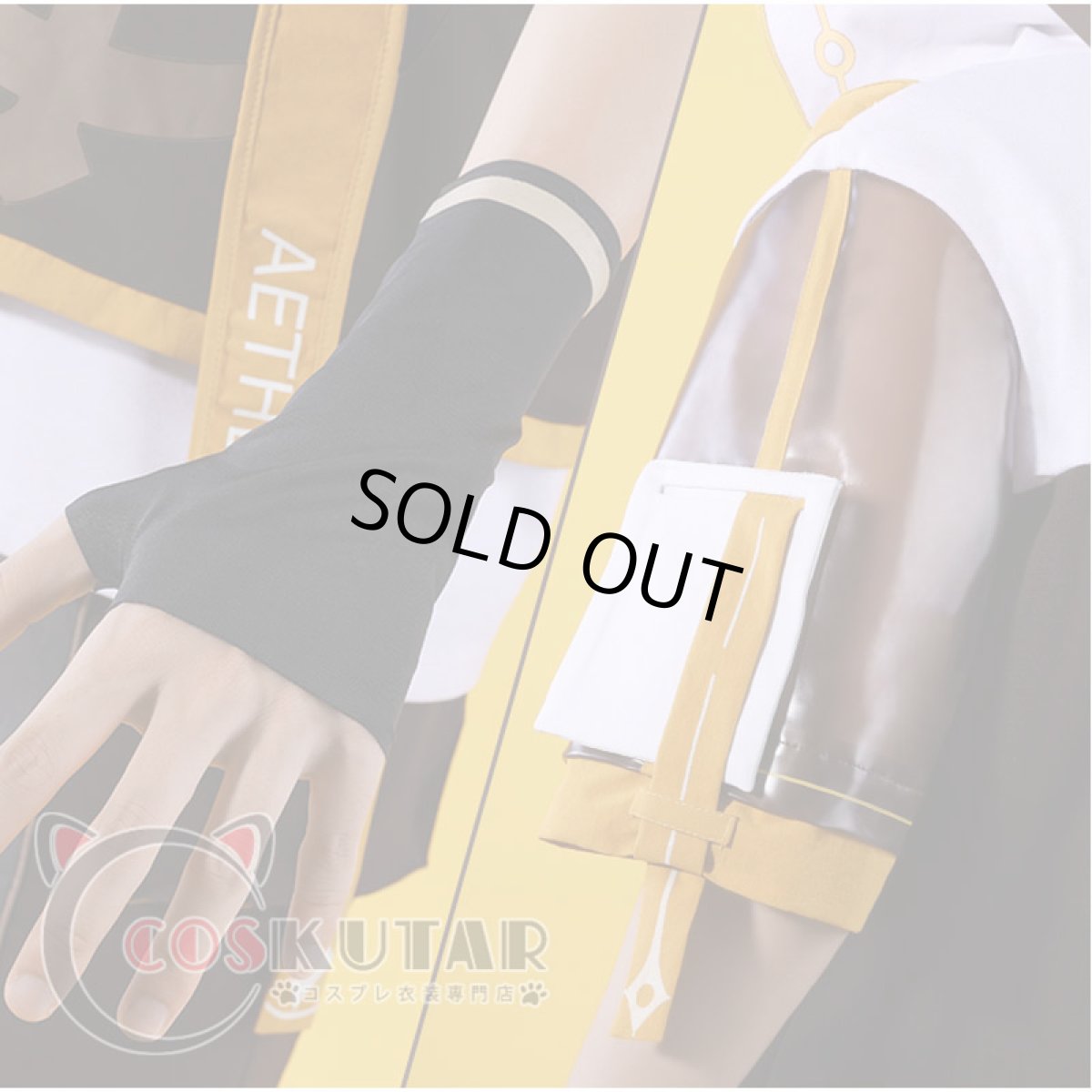 画像9: 原神 Genshin 桂林コラボドキュメンタリー 空 主人公 旅人 コスプレ衣装 (9)