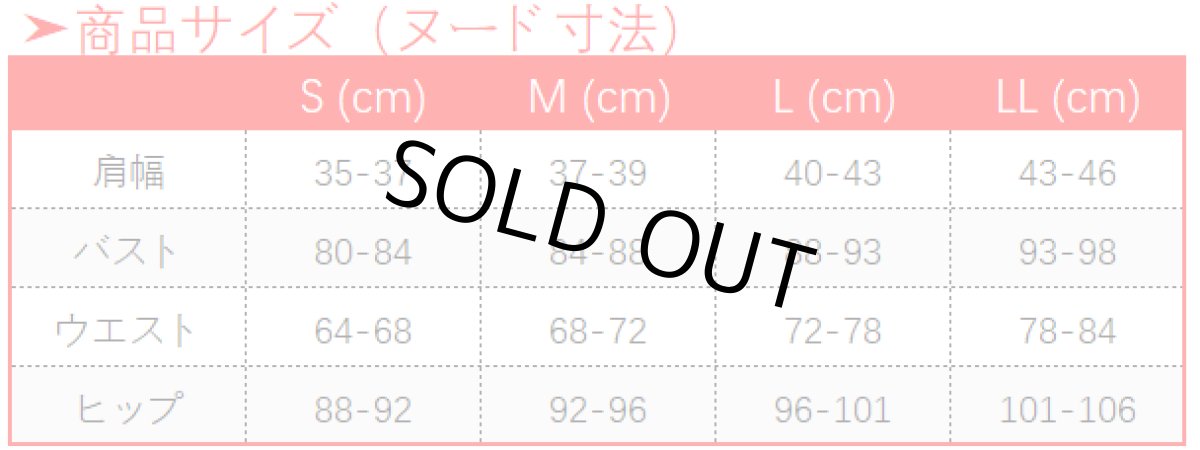画像14: 原神 Genshin 桂林コラボドキュメンタリー 空 主人公 旅人 コスプレ衣装 (14)