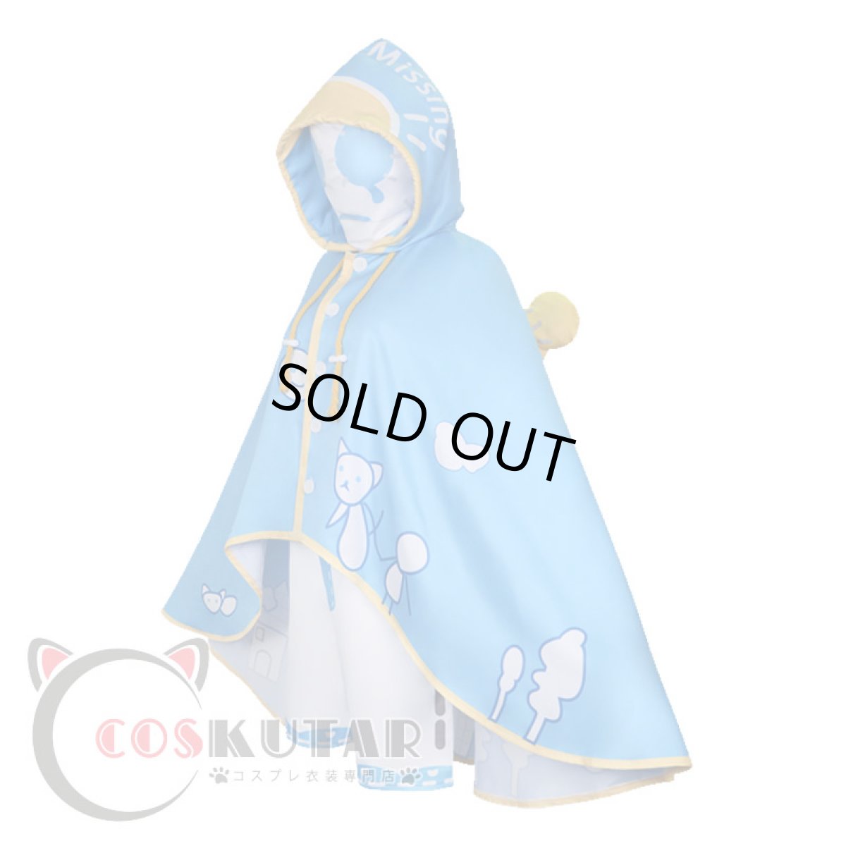 画像3: 第五人格 identityV 号泣 泣き虫 ロビー・ホワイト コスプレ衣装 (3)