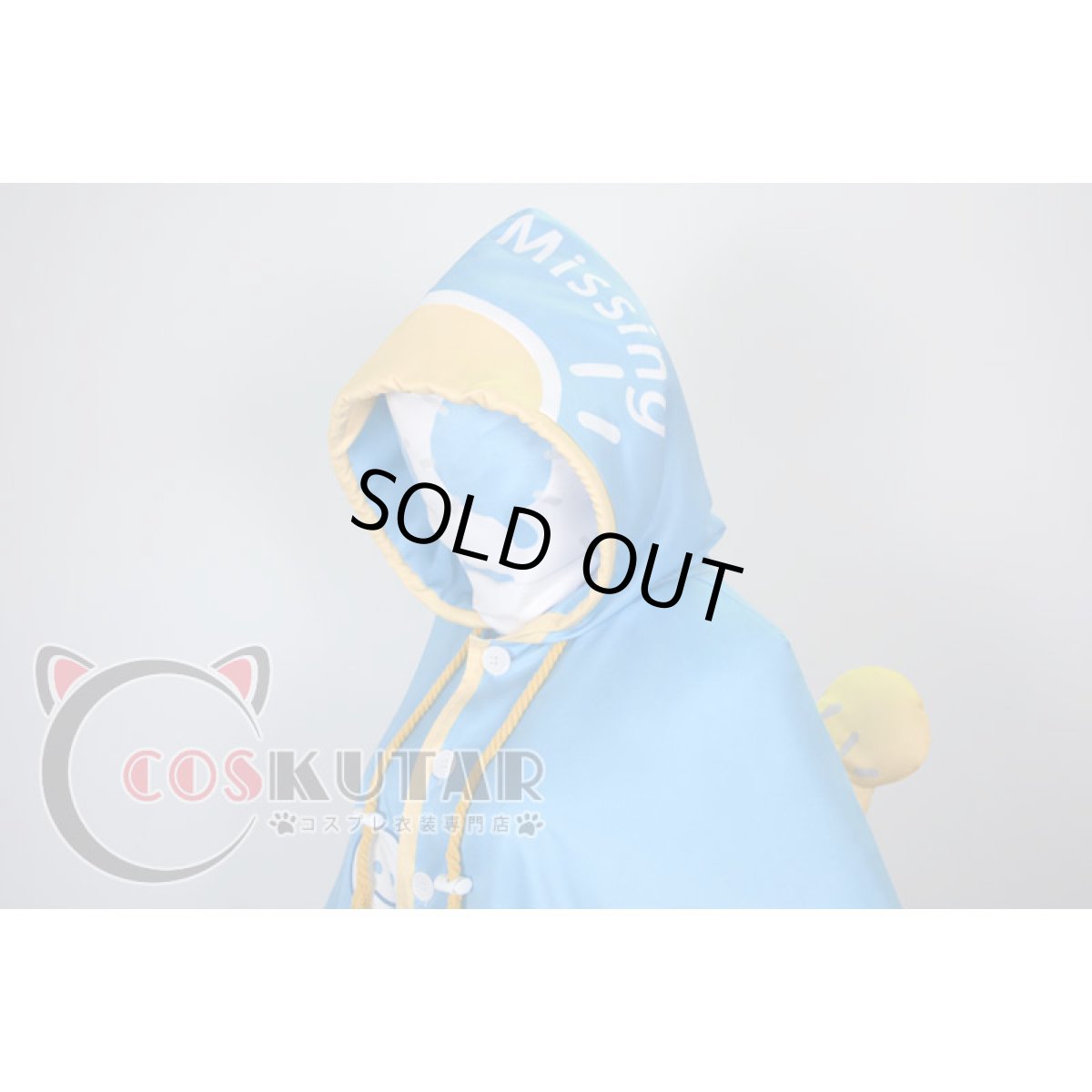 画像8: 第五人格 identityV 号泣 泣き虫 ロビー・ホワイト コスプレ衣装 (8)