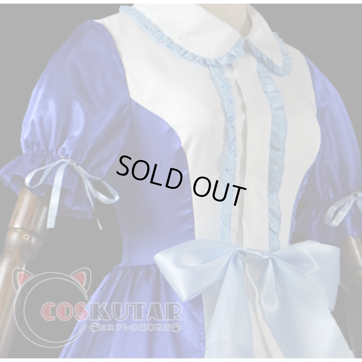 画像5: 第五人格 IdentityV サンシャインシティプリンスホテル コラボ 庭師 エマ・ウッズ コスプレ衣装 (5)