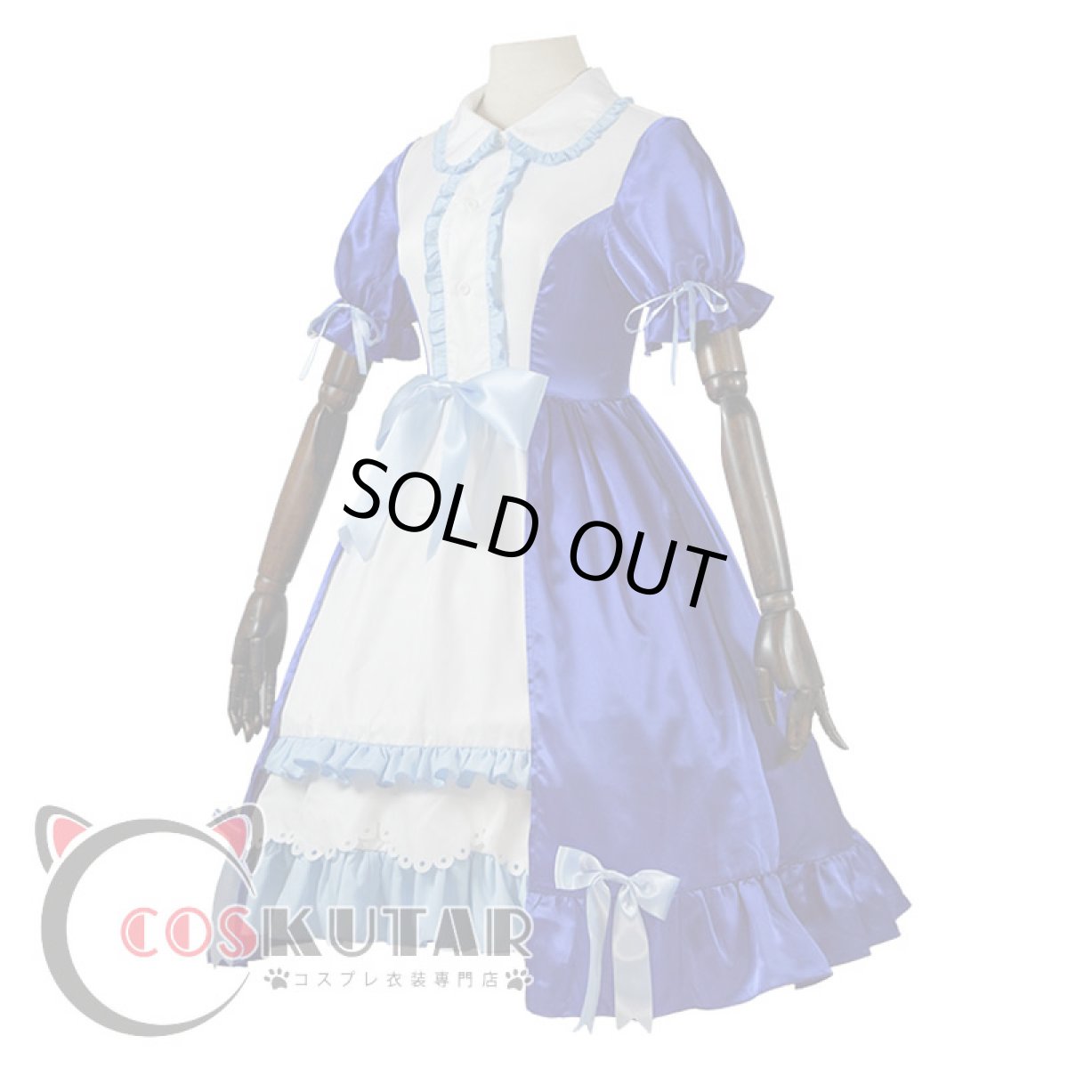 画像3: 第五人格 IdentityV サンシャインシティプリンスホテル コラボ 庭師 エマ・ウッズ コスプレ衣装 (3)