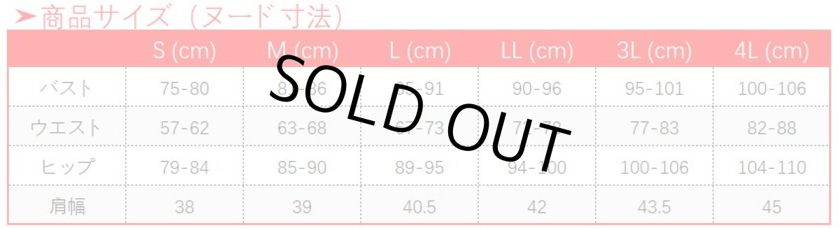 画像9: 第五人格 IdentityV サンシャインシティプリンスホテル コラボ 庭師 エマ・ウッズ コスプレ衣装 (9)