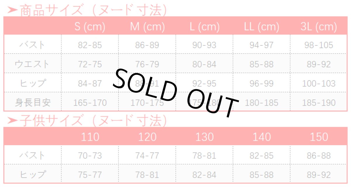 画像3: 第五人格 identityV 毒牙 泣き虫 ロビー・ホワイト コスプレ衣装 (3)