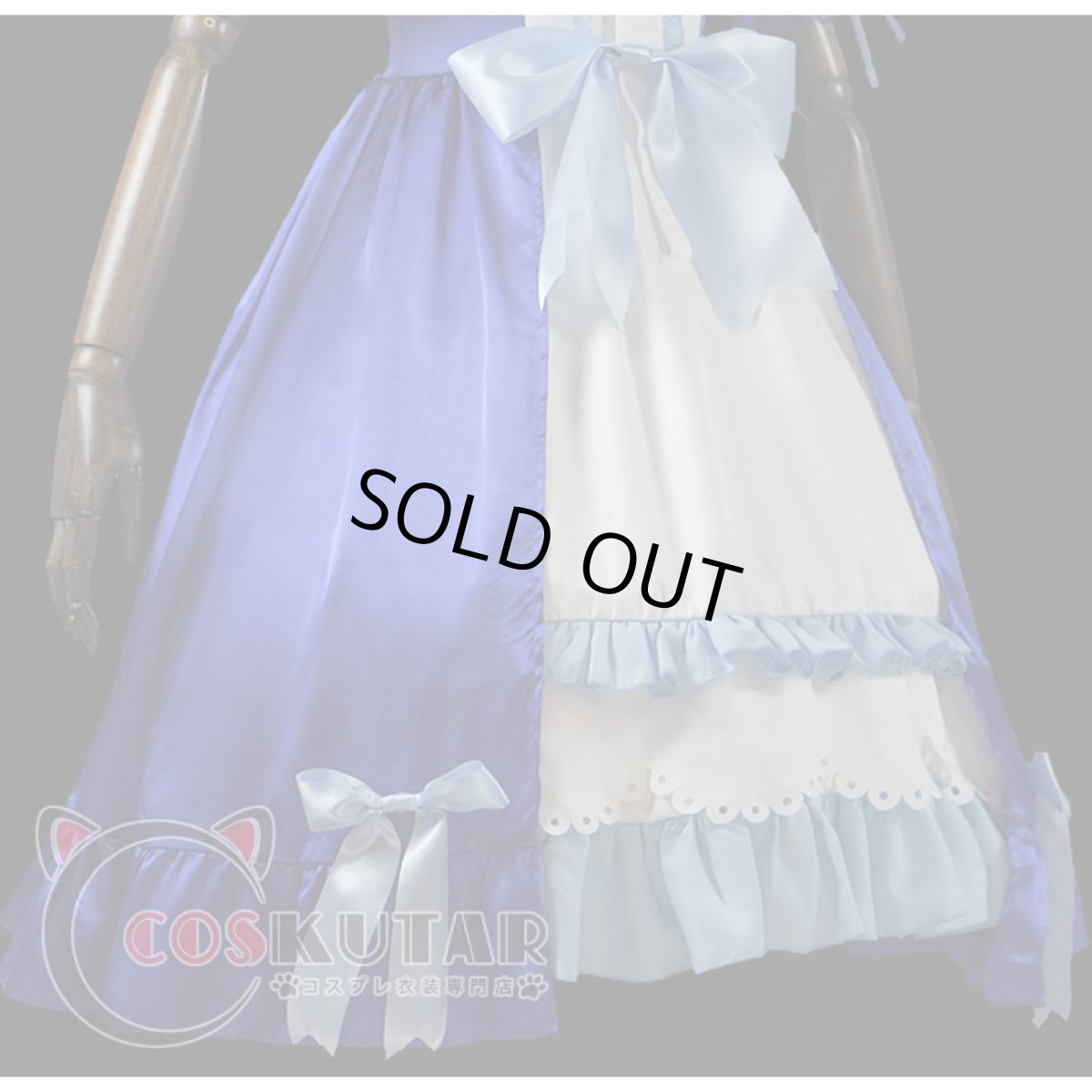 画像7: 第五人格 IdentityV サンシャインシティプリンスホテル コラボ 庭師 エマ・ウッズ コスプレ衣装 (7)