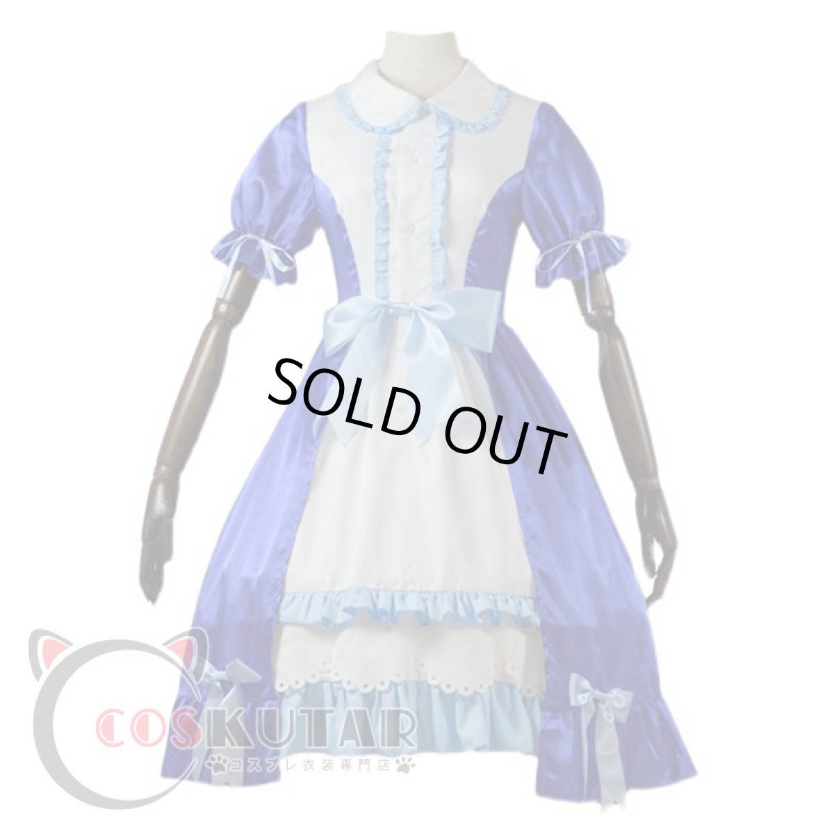 画像2: 第五人格 IdentityV サンシャインシティプリンスホテル コラボ 庭師 エマ・ウッズ コスプレ衣装 (2)