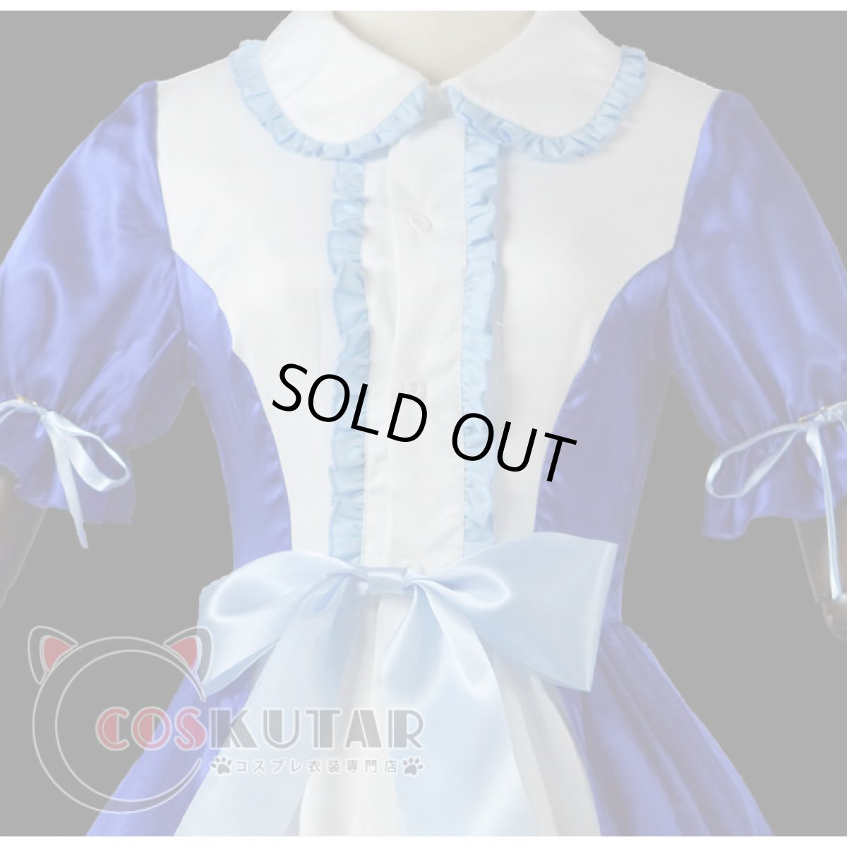 画像6: 第五人格 IdentityV サンシャインシティプリンスホテル コラボ 庭師 エマ・ウッズ コスプレ衣装 (6)