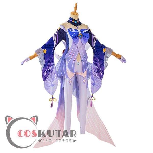 ち*こ様 原神　コスプレ　珊瑚宮心海　フルセット ち*こ様 原神 コスプレ 珊瑚宮心海 フルセット ち*こ