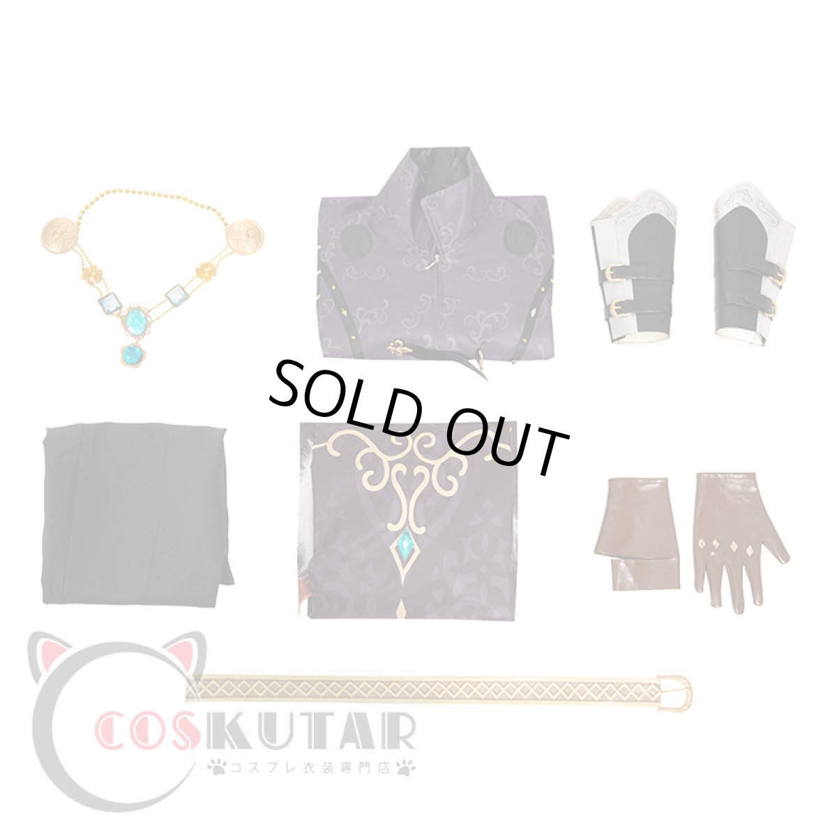 画像19: 第五人格 IdentityV 罪を逃れし者 患者 エミール コスプレ衣装 (19)