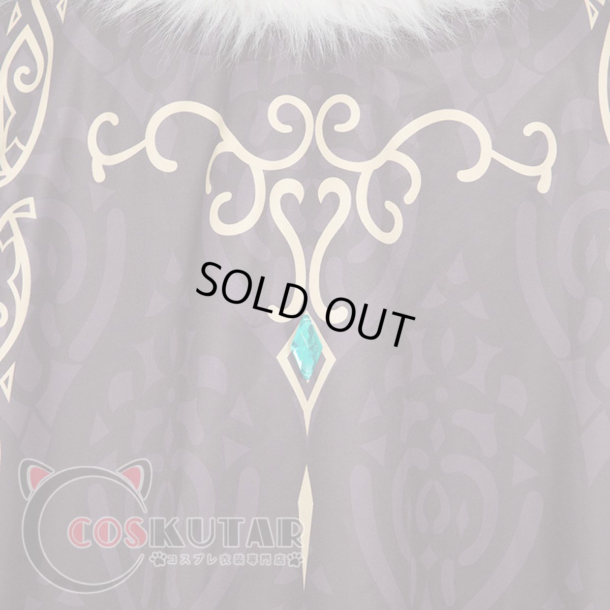 画像17: 第五人格 IdentityV 罪を逃れし者 患者 エミール コスプレ衣装 (17)