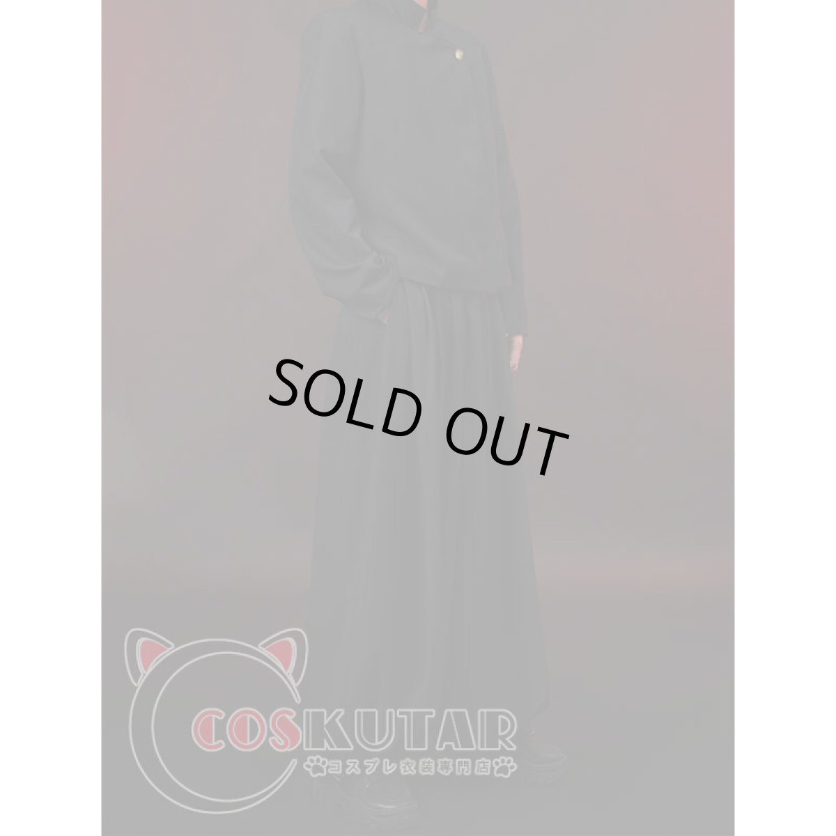 画像4: 呪術廻戦 高専時代 夏油傑 コスプレ衣装 (4)