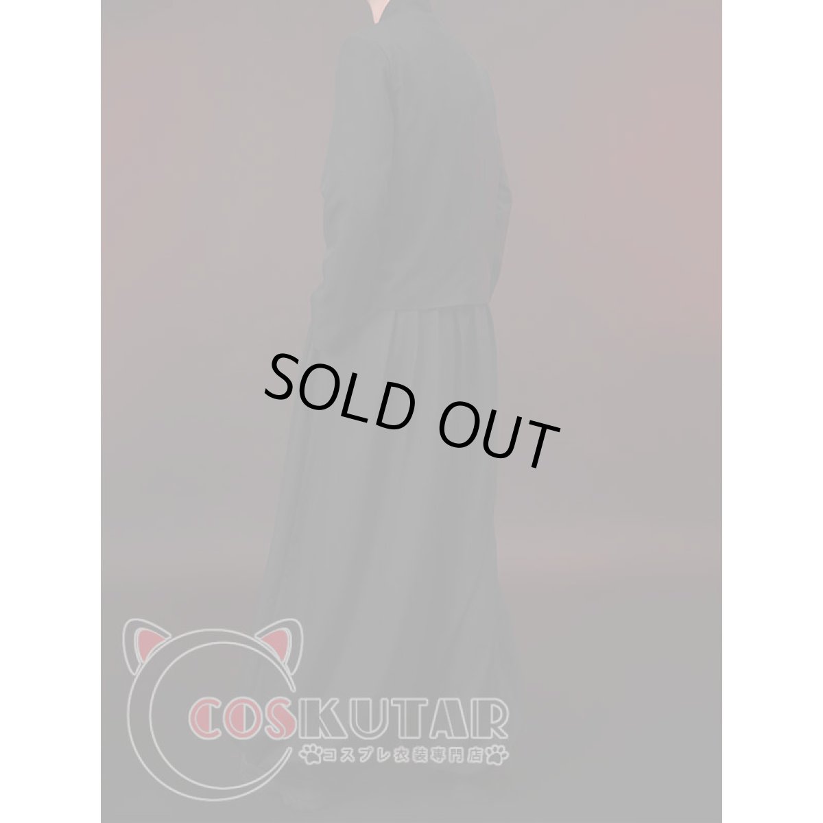 画像5: 呪術廻戦 高専時代 夏油傑 コスプレ衣装 (5)